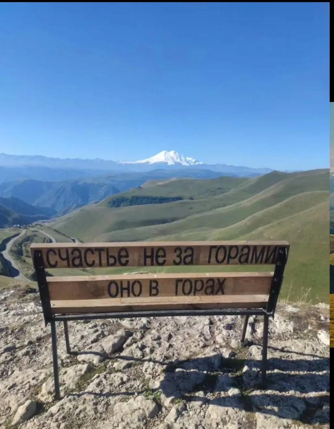 Описание